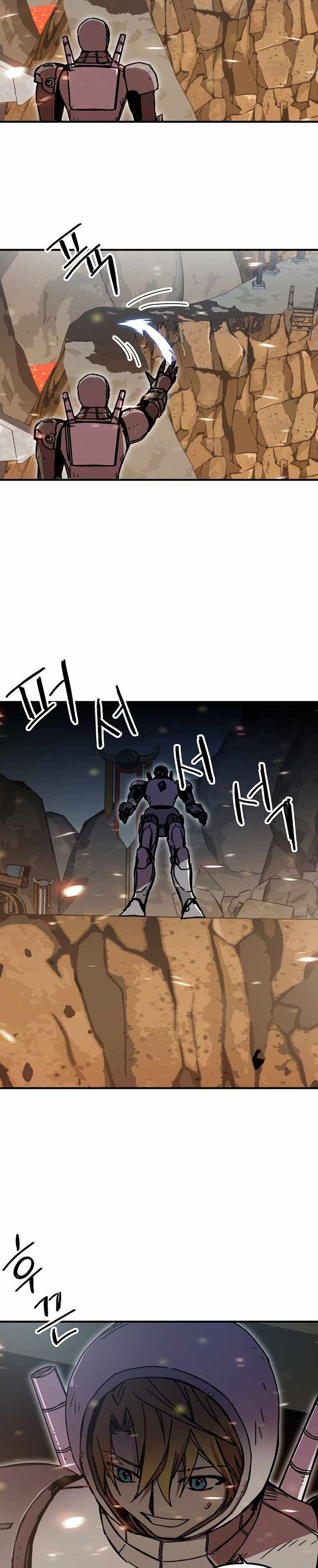 I Am Player Who Suck Alone (Solo Bug Player) Chapter 110 Gambar 8